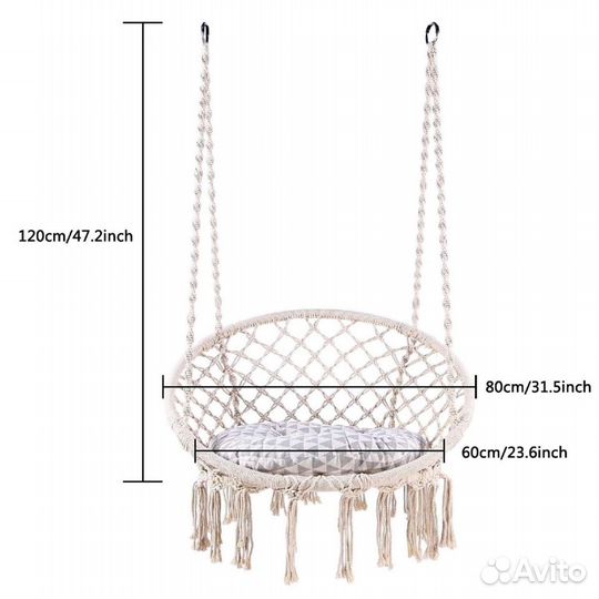 Кресло-качели гамак