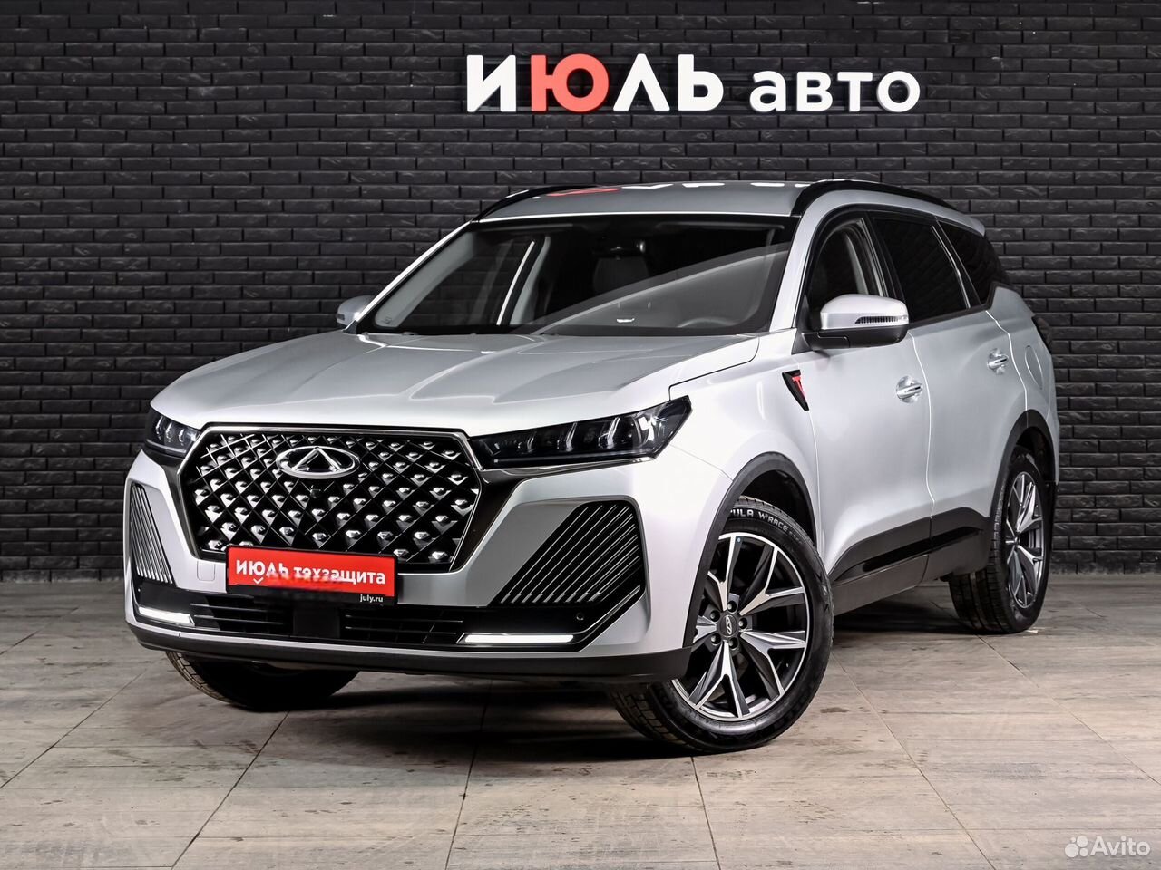 Chery Tiggo 7 Pro Max 1.6 AMT, 2024, 72 751 км