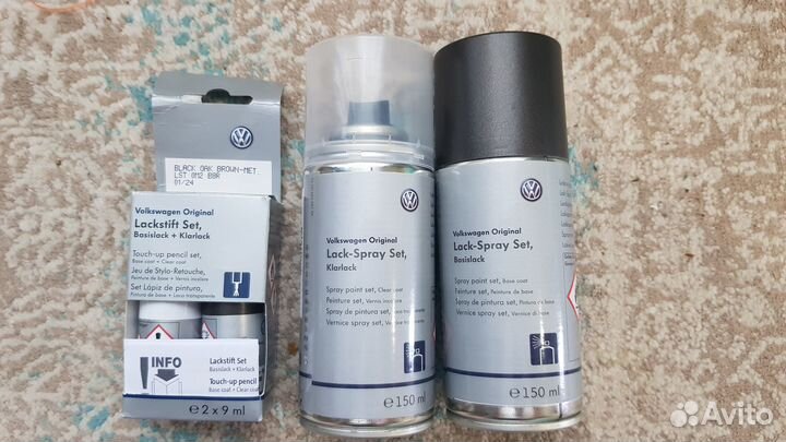 Краска Volkswagen Black oak brown LB8R