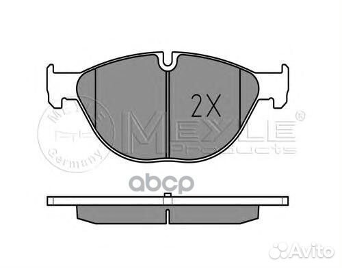 Колодки торм.пер. (WVA 25045 20,0 mm.) 025 250