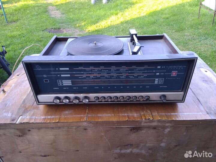 Проигрыватель Россия 323