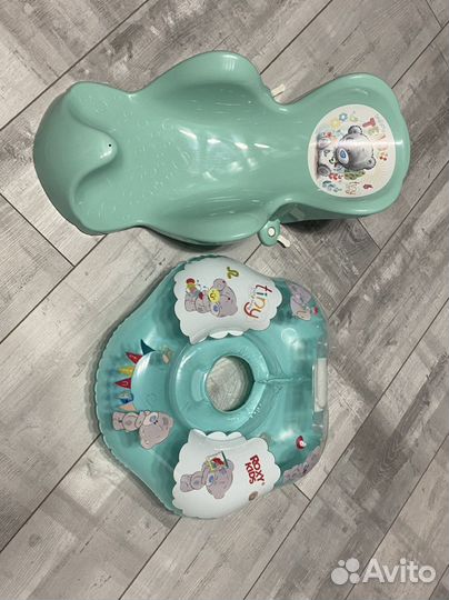 Круг для купания от 0+