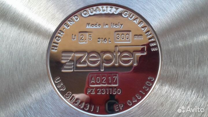 Гриллер Цептер Z - V 3025 Z, 30 - 22 см, 2,5 л