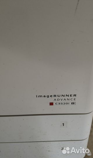 Canon imagerunner c3520i
