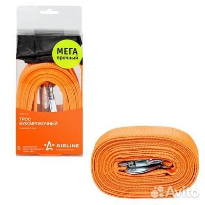 Atrp5 Трос vip буксировочный лента 5 т, 5 м с сумк