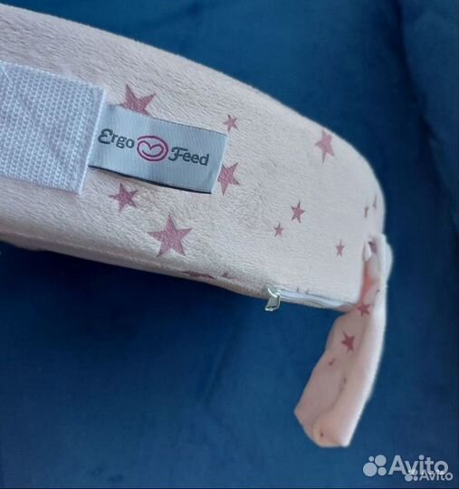Подушка для кормления ergofeed