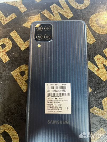 Samsung м12