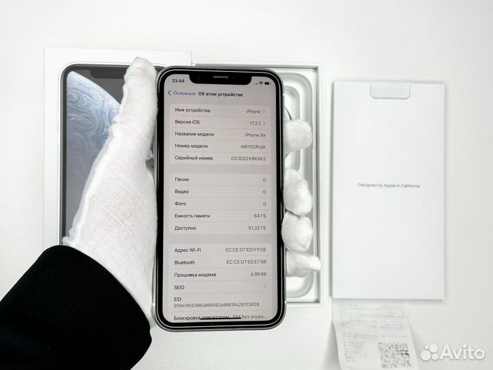 iPhone XR 64Gb White(идеал,акб85,sim+esim)