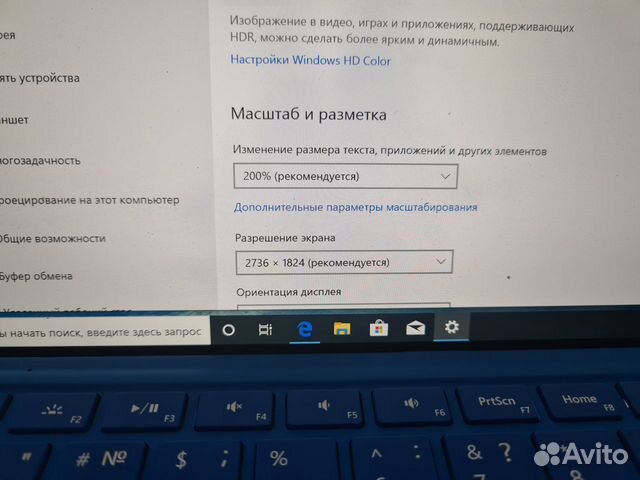 Microsoft Surface Pro 4 i-7\16gb\256gb\IPS\Сенсорн объявление продам