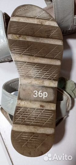 Детская обувь