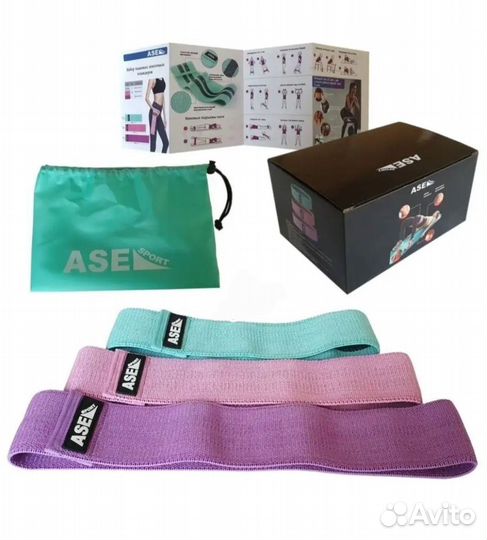 Тканевые фитнес резинки 3 шт. (новые)