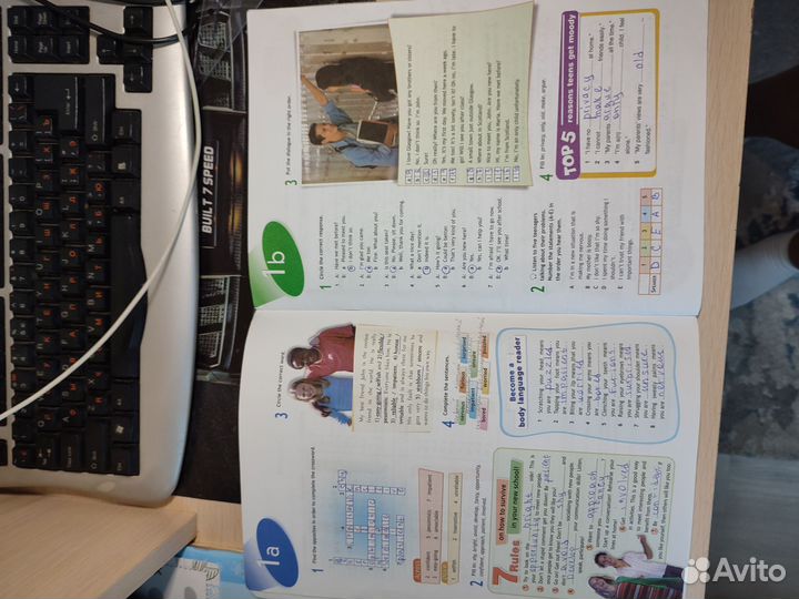 Рабочая тетрадь по английскому 8 класс