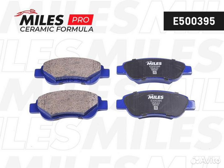 Miles E500395 Колодки тормозные citroen C1/peugeot