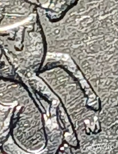 5 копеек 2002г