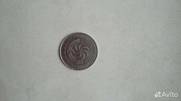 Монета 20 тетри, 1993 г