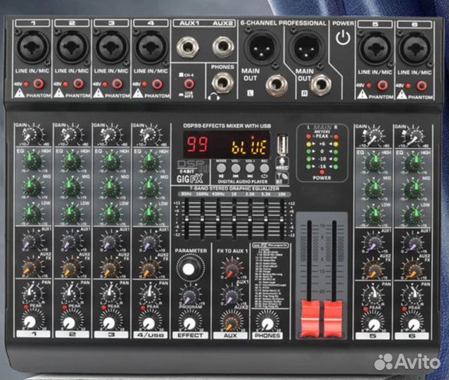 6 канальный микшерный пульт