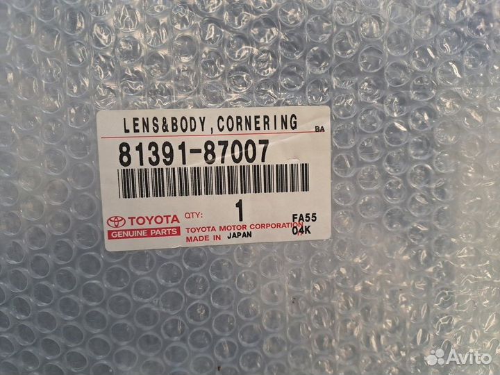 Габарит и указатель поворота левый town /masterace