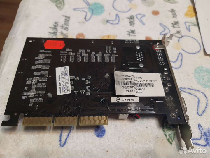 Видеокарта GF4 MX440 64 MB+ TV