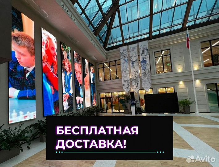 Светодиодный рекламный экран с гарантией 3 года