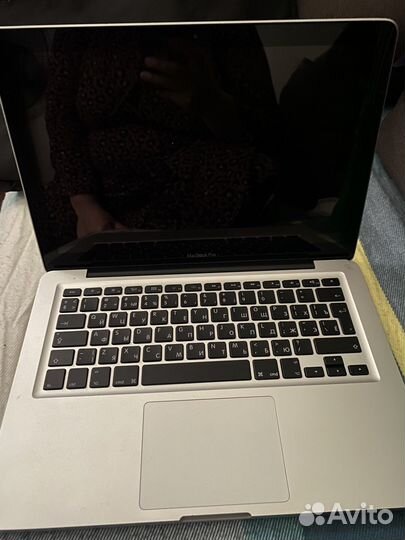MacBook Pro 13