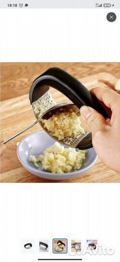 Терка Arc-shaped garlic press