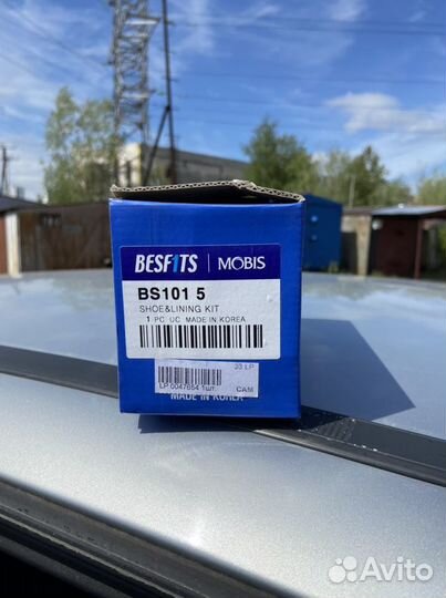 Колодки hyundai Getz