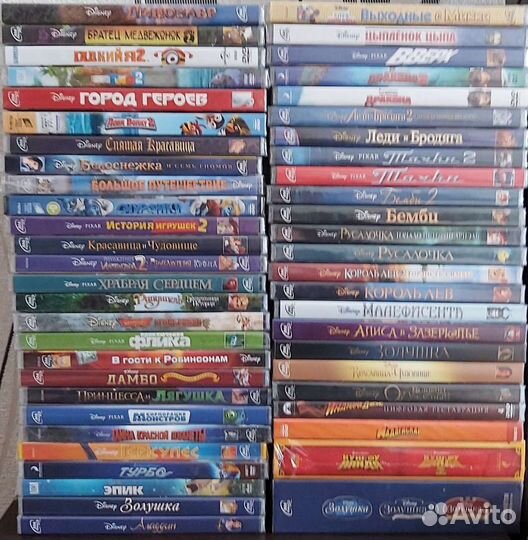 Диски CD, DVD, Mp3. Книга+двд, книга+cd