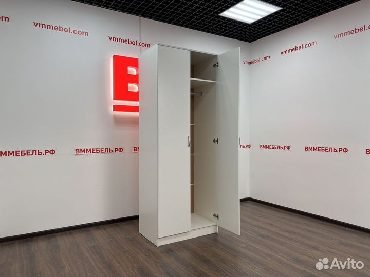 Шкаф двустворчатый белый