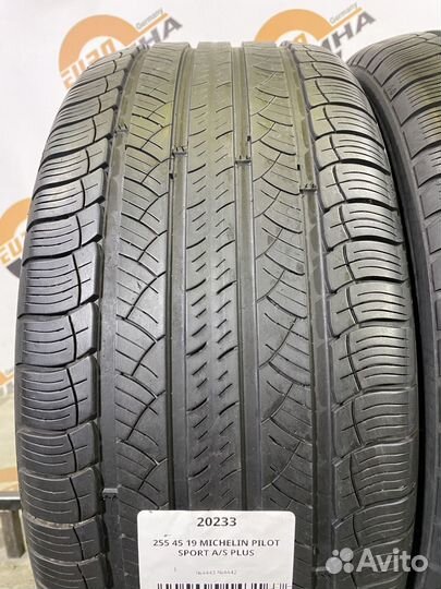 Michelin Pilot Sport A/S Plus 255/45 R19