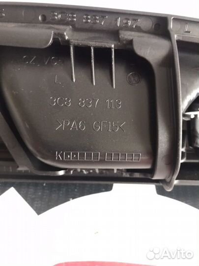 Ручка двери внутренняя задняя левая Vw Passat Cc