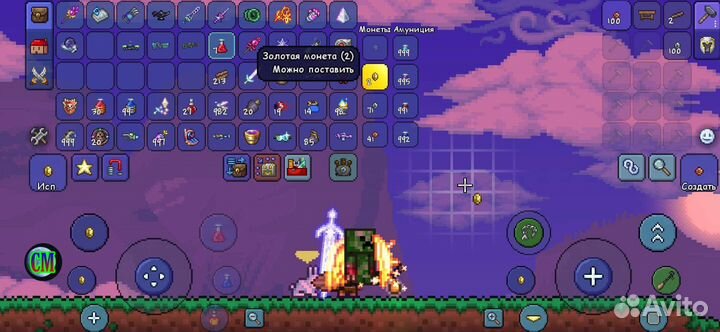 Продаю zenith и призму