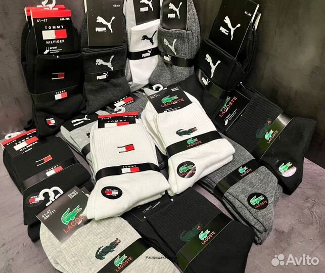 Носки Nike Jordan Gucchi