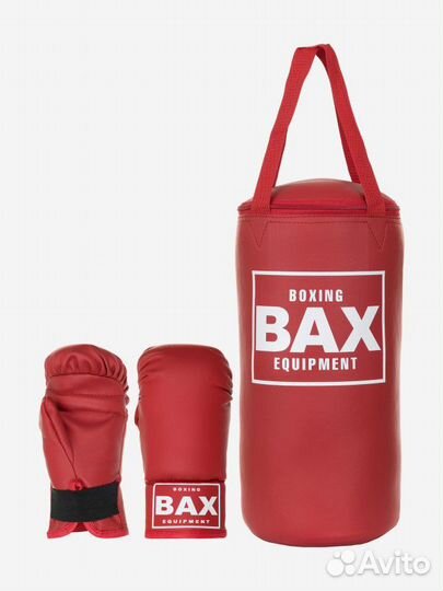 Набор боксерский детский