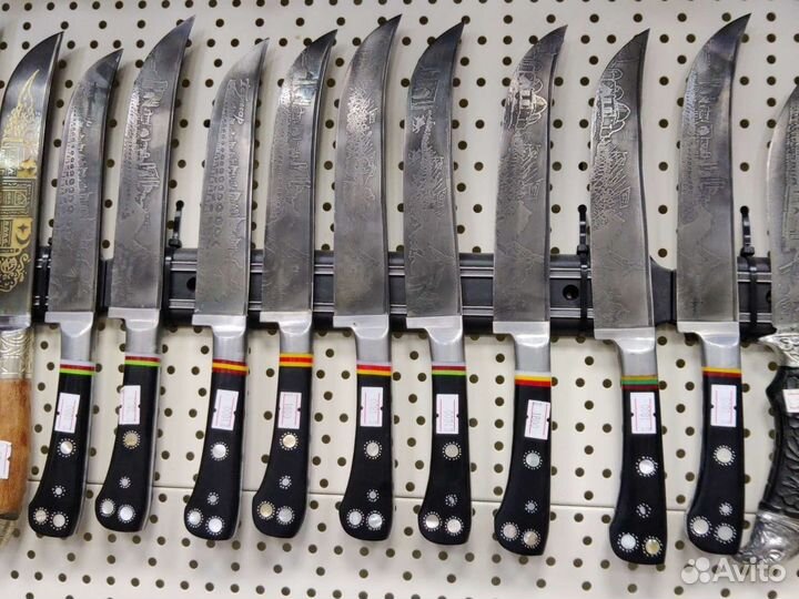 Нож для кухни Пчак N32