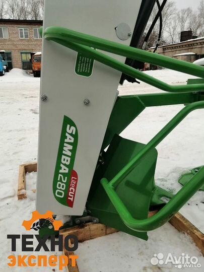 Косилка SaMASZ KDT, 2023