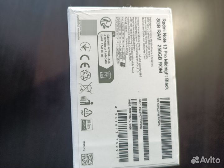 Xiaomi Redmi Note 13 Pro, 8/256 ГБ