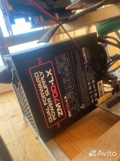 Блок питания 700w