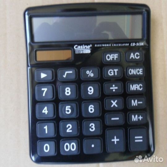 Калькуляторы