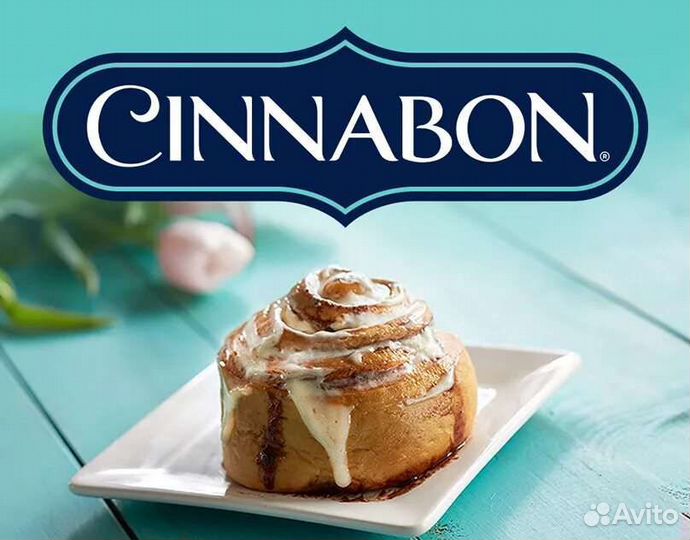 Мойщица уборщица