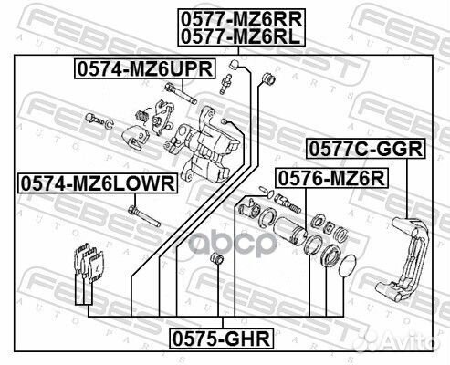 Ремкомплект суппорта задн 0575-GHR 0575-GHR Febest