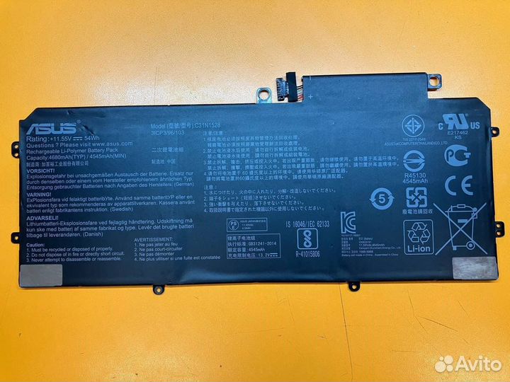 Аккумулятор для ноутбука Asus c31n1528 ориг
