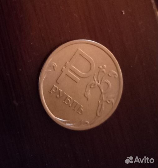 Банкноты СССР, зарубежные банкноты