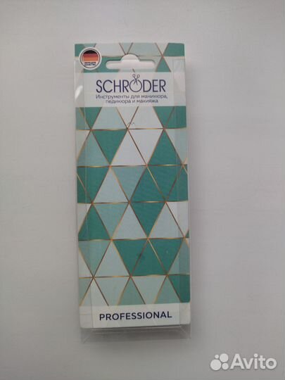 Кусачки педикюрные Schroder