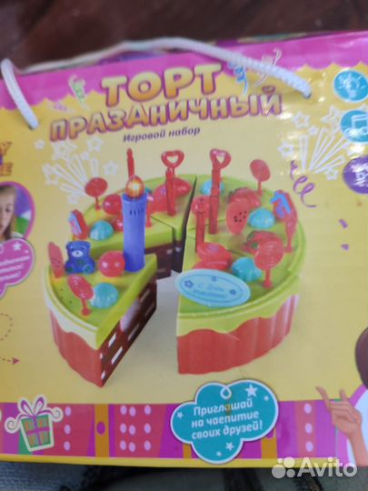 Сортер праздничный торт