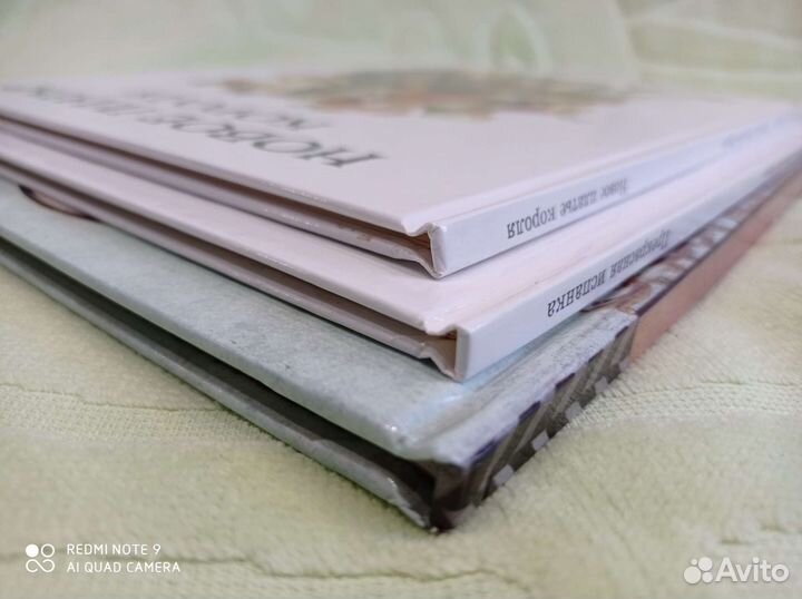 Книги с илл. Спирина комплектом