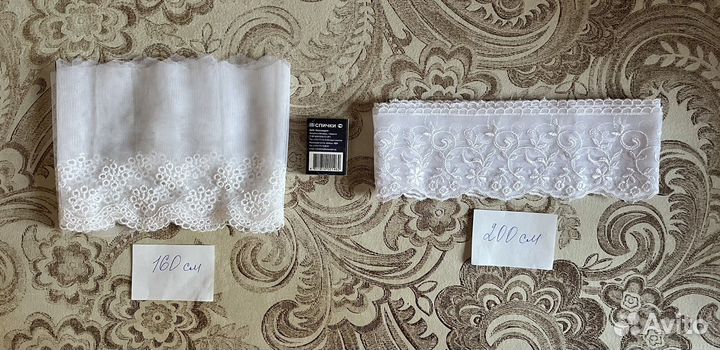 Кружево капрон и хлопок СССР