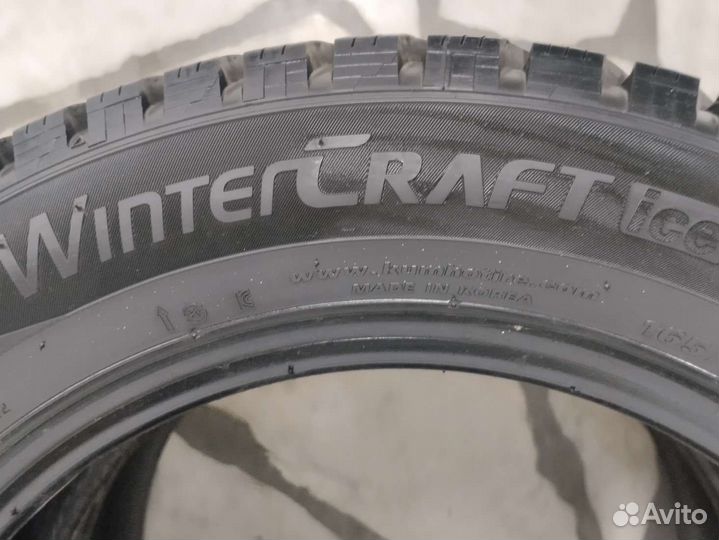 Marshal WinterCraft Ice WI31 165/65 R14