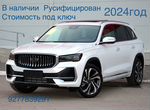 Geely Monjaro 2.0 AT, 2024, 30 км