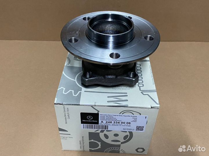 Ступица задняя Mercedes W176/C117/X156 A2463340006