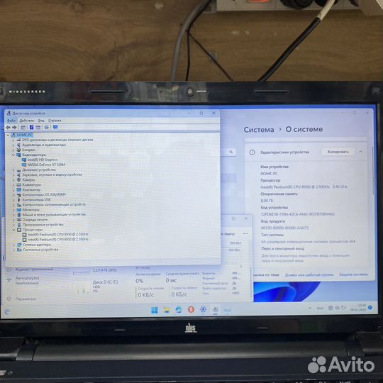 Ноутбук DNS TWH-N12P-GV2